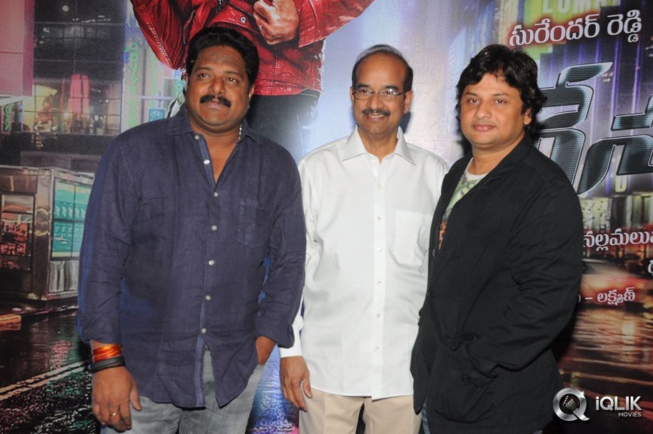 Race-Gurram-Movie-Audio-Launch